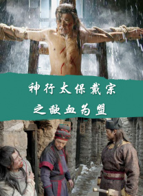 一级淫片a